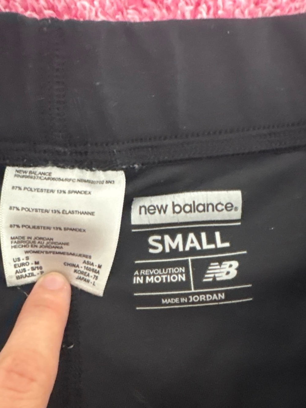 New Balance Black Women Spandex- Small